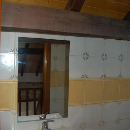 Σπίτι διακοπών Casa Do Pinheiro Serra do Bouro